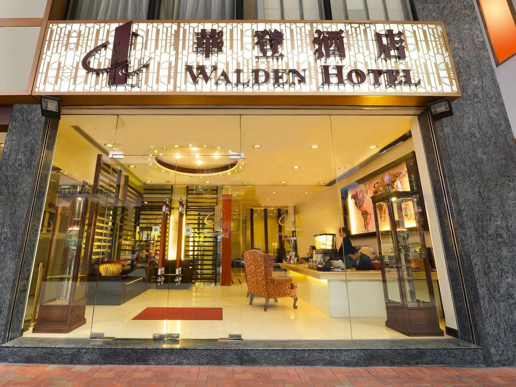 Walden Hotel Hong Kong Exterior photo